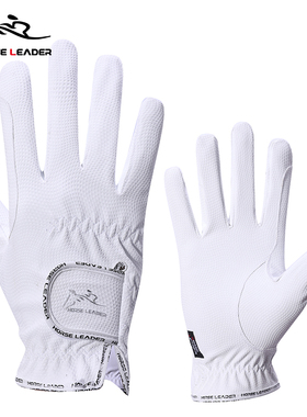 HORSELEADER秋冬四季儿童马术装备耐磨透气马术手套女骑马装备男