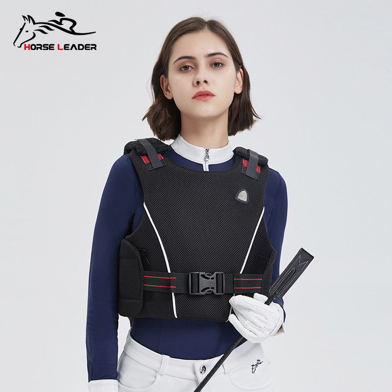 HORSELEADER马术装备马术护甲骑马防护背心骑士防护服男女服装