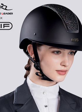 HORSELEADERXRIF联名款马术头盔男女通用马术装备骑马帽子可调节