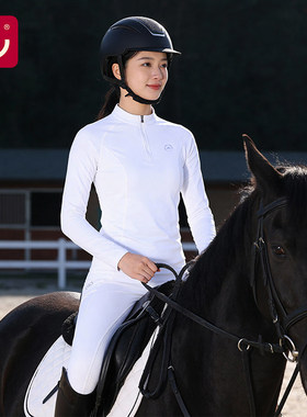 HORSELEADER秋冬四季马术长袖T恤骑马装备女高弹裸感舒适骑士服装