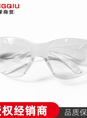 3m 11228/11329 护目镜 防护镜 防尘防沙眼镜 劳保眼镜 骑行眼镜