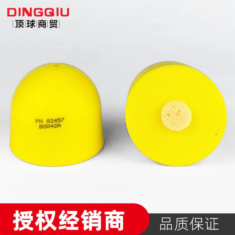 中心供水打磨轮托盘水磨轮3M