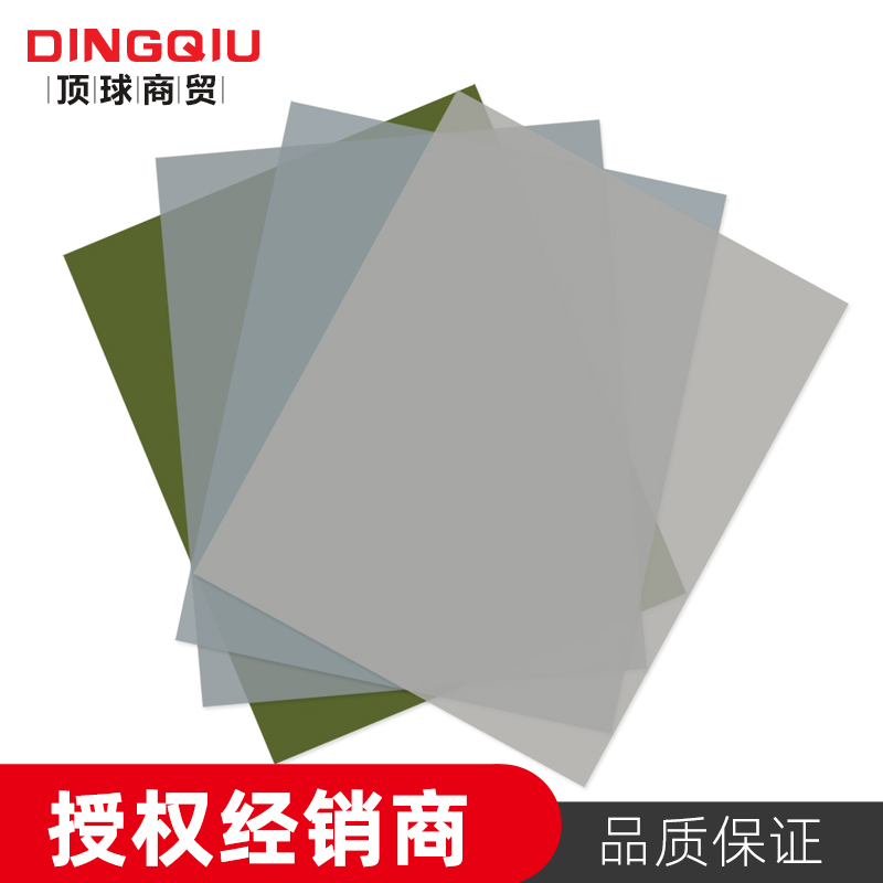 3M 461X精密砂纸薄膜塑料抛光片碳化硅金刚石玻璃光纤超精细抛光