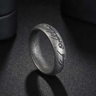 至尊魔戒钛钢男戒指高级感个性潮男指环王单身尾戒女复古梵文潮流
