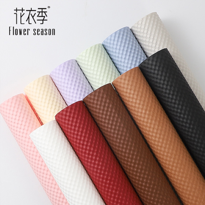 花衣季立体压纹风华纸艺术包花纸鲜花包装纸花店花束材料花艺资材,鲜花速递/花卉仿真/绿植园艺,花艺包装纸,淘宝优惠券,粉丝福利购,淘宝优惠卷