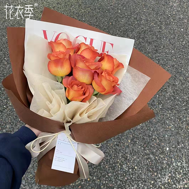 花衣裳风华纸高档牛皮纸花店资材