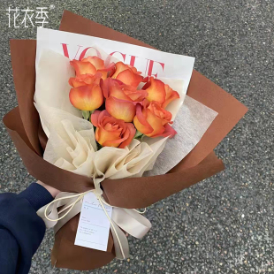 饰材料diy资材 纸花艺包花装 花衣季 风华纸牛皮纸花束纸鲜花包装