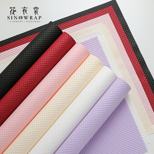 花衣裳 棉花糖小号立体压纹纸鲜花花束包装纸风华纸包花纸diy资材