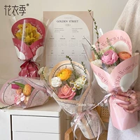 花衣季 Qixi Festival Pired Bouquet упаковочная бумага Оригинальная ретро -цветочная бумага Одиночная ветвь Цветочная упаковка