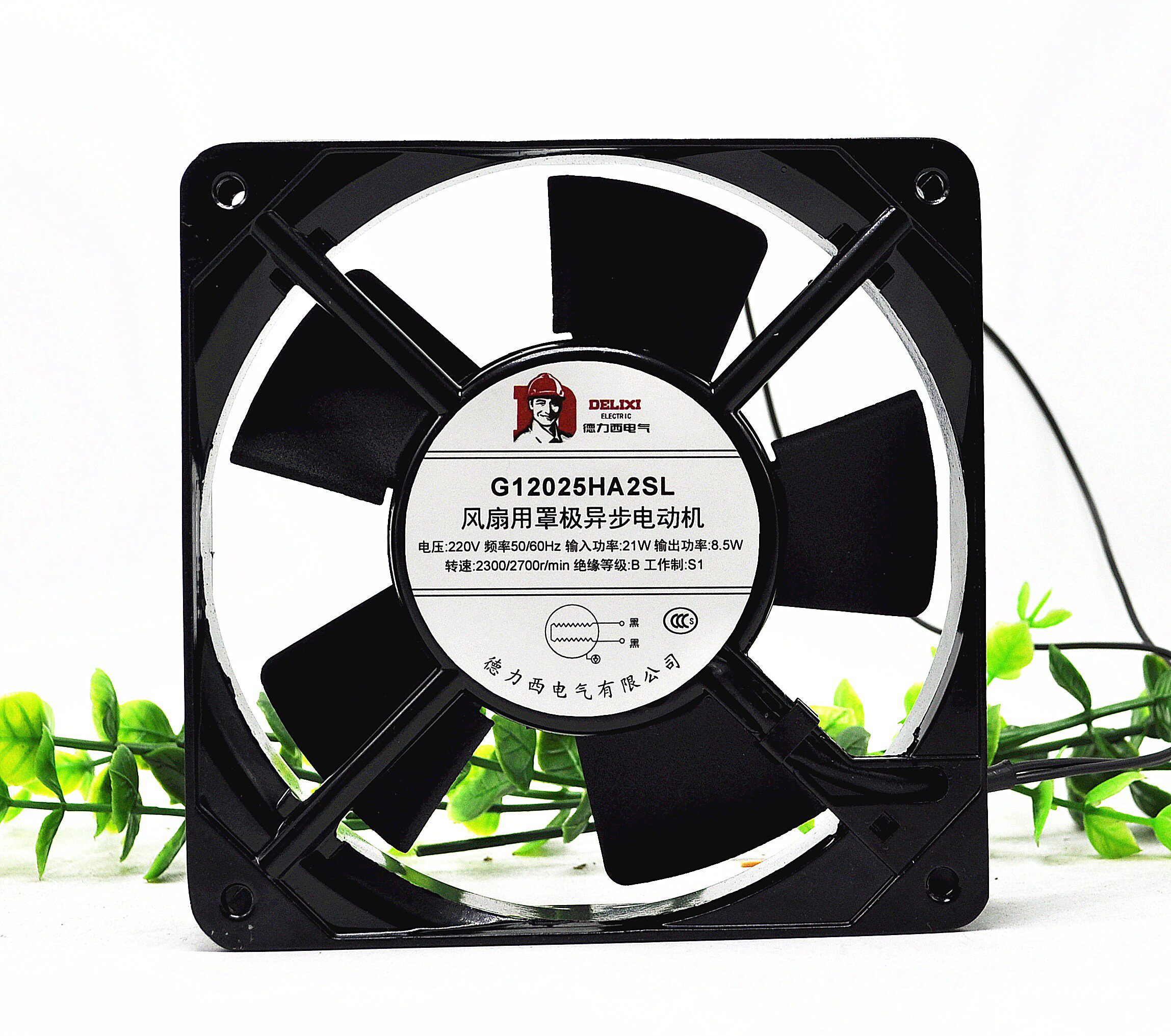 G12025HA2SL|BL 축류 팬 220V 자동 12CM 냉각 팬 8.5W 냉각 팬
