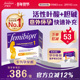 伊维安1段孕早期孕妇专用活性叶酸8周56天