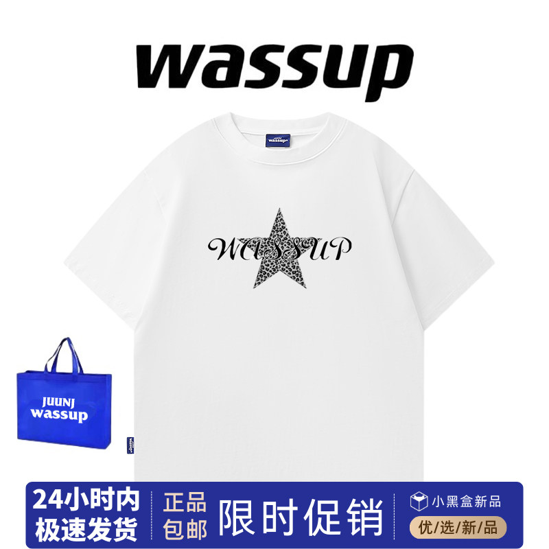 WASSUP美式豹纹星星印花短袖t恤男女春夏季重磅纯棉宽松百搭上衣