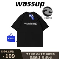 WASSUP國潮牌重磅純棉短袖男女立體發(fā)泡字母印花T恤寬松情侶上衣