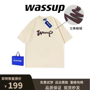 WASSUP潮牌美式复古短袖t恤男女立体植绒夏季情侣宽松半袖上衣tee
