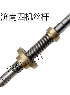 济南四机床外圆磨床配件1312 1412 M1414 M114W 主轴轴瓦丝杆螺母