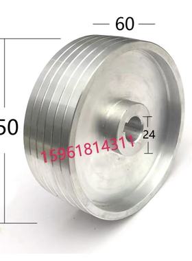 无锡内圆磨床M2110A M2110C M2120 M2120A内孔24内孔28电机皮带轮