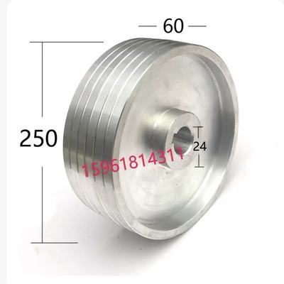 无锡内圆磨床M2110A M2110C M2120 M2120A内孔24内孔28电机皮带轮