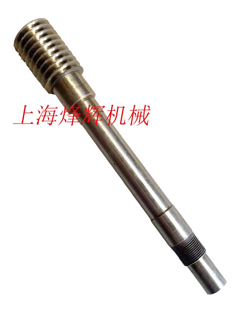 上海机床厂M7120D M7120A行程块 左右撞块限位块 平面磨床配件