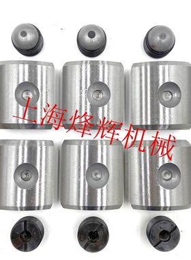 上海磨床砂轮主轴M1632砂轮主轴上海机床厂外圆磨床配件正品