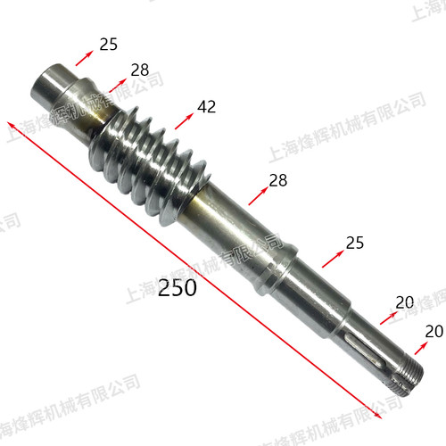 上海双端面M7675A蜗轮蜗杆 7675卧轴磨上海机床厂磨床配件