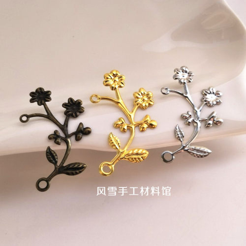 DIY古风饰品发饰配件手工发簪材料铁花片48X28mm金属花枝两孔二花 - 封面