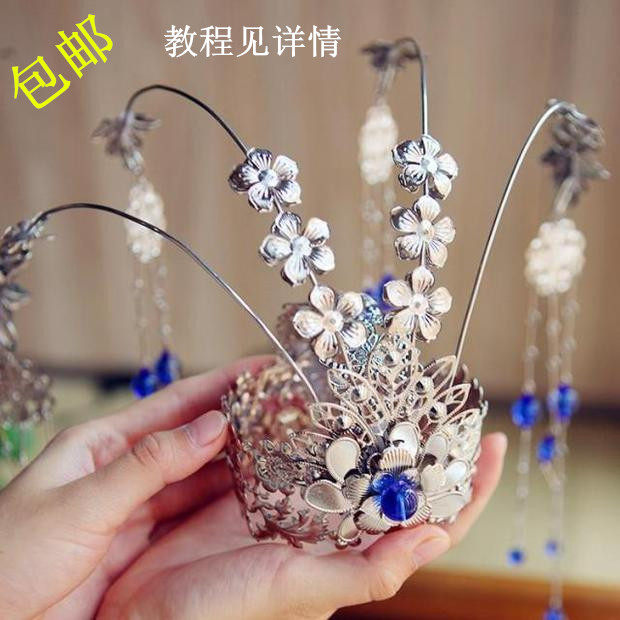 古风汉服中式新娘武媚娘之徐慧头饰发冠材料包 diy发饰百搭少女风