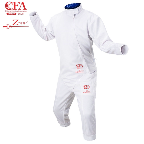 章牌击剑服三件套CFA认证比赛用