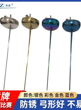 章牌电动重剑整剑比赛认证防锈击剑剑儿童成人不锈金色彩色蓝色剑