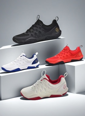 专业击剑训练鞋白珊瑚红珊瑚击剑鞋儿童耐磨防滑男童比赛鞋女童