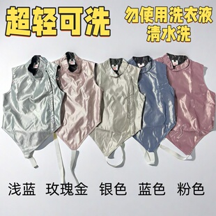 彩色超轻可清水洗击剑花剑金属衣成人儿童认证参加全国赛击剑器材