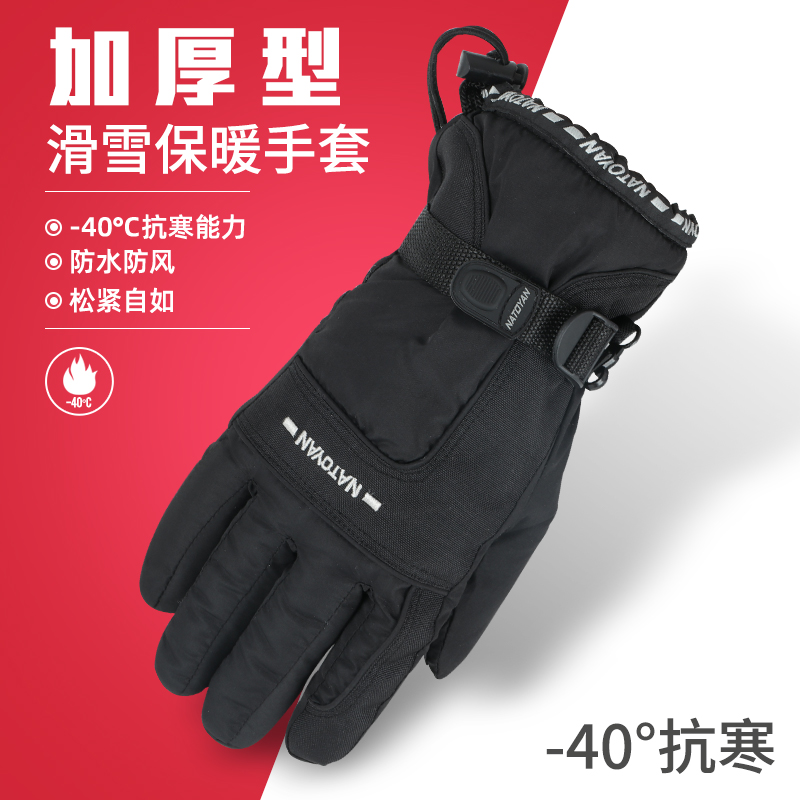 网友分享在meiguo.com的图片