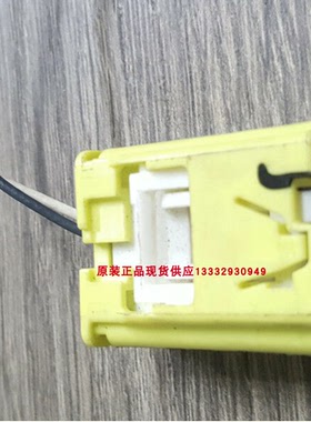 TOYOTA 原厂 90980-12717 12717 汽车插头