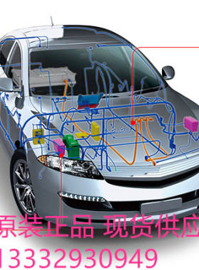 JAE 原装正品 JB5AX08YL3030 汽车连接器