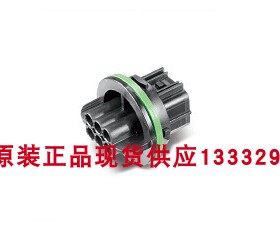 KUM 原装正品 GL211-08021 GL21108021  连接器插头