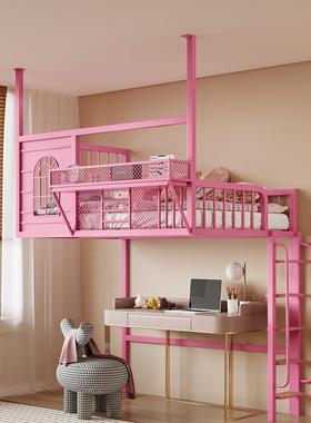 北欧铁艺吊床多功能学生床现代简约阁楼床公寓高架床二楼挂壁床