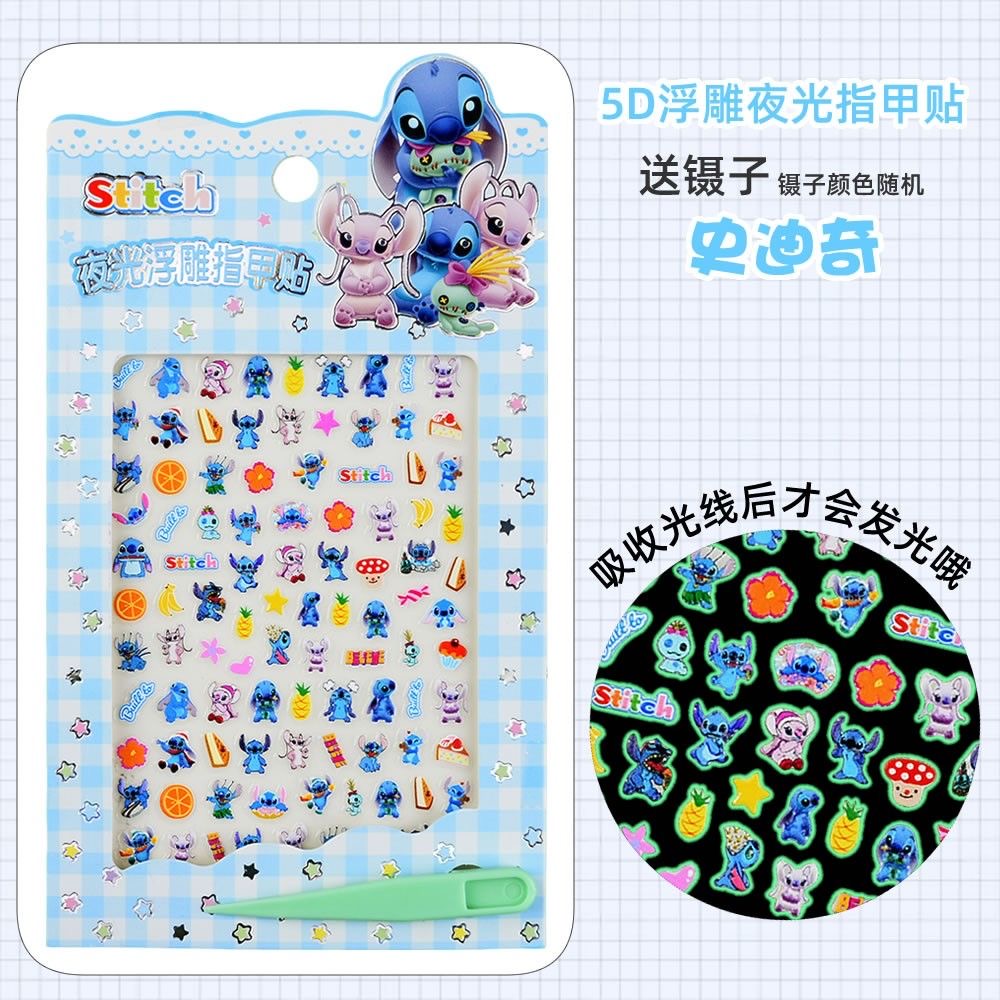 卡通史迪奇Stitch浮雕美甲贴纸可爱史迪仔水杯ccd手机壳diy指甲贴