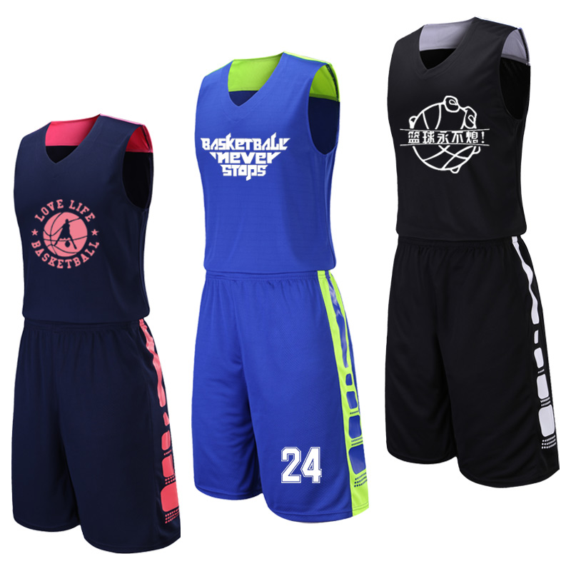 survêtement sport - Ref 564618 Image 4