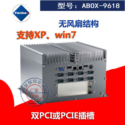 i5-3210M无风扇工控机PCI控制卡
