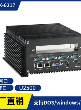 ABOX-6217嵌入式945GSE工控机PCI无风扇双网卡1761卡
