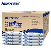修吸甲醛活性炭包 恒瑞活性炭包除甲醛新房去味碳包家用急入住装