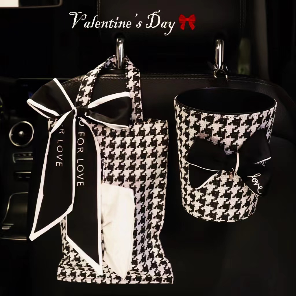 雅集车载纸巾袋垃圾桶