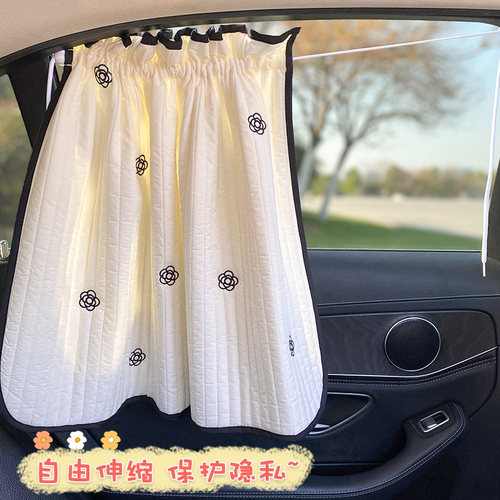 汽车车窗遮阳帘吸盘式可伸缩