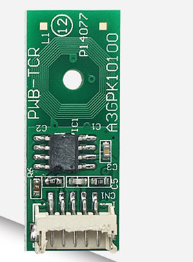 全新原装 震旦 ADC 289E 369E 455 555 显影芯片