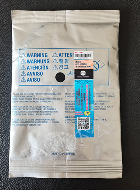 柯美C654 C754震旦AD656 756 C659 C759 BH808 758 958载体