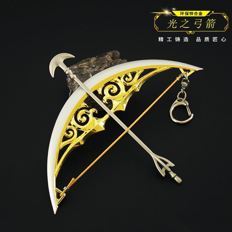 塞尔达传说周边 王国之泪 林克光之弓箭武器模型金属玩具挂件15cm