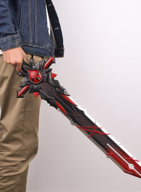 原神游戏周边武器模型雾切之回光狼的末路大号cos道具玩具刀剑1m