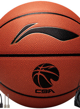 李宁（LI-NING） CBA联赛官方比赛用球蓝球PU篮球 7号 LBQK807-3