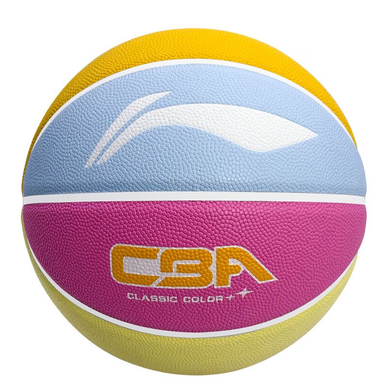 李宁(LI-NING)PU篮球 室外防尘耐磨高弹 比赛用球 彩色蓝球