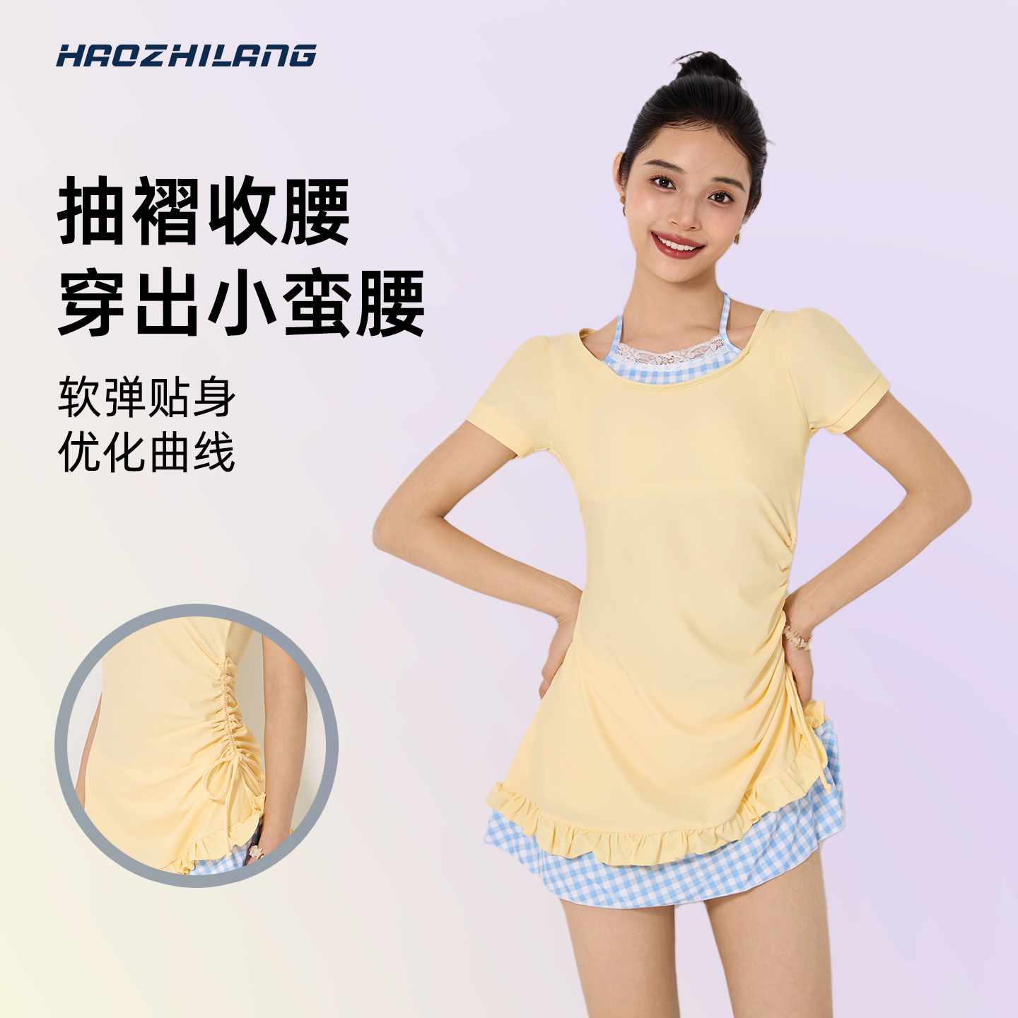 温泉泳衣女款成人连体新款高级感海边度假遮肉显瘦绝美裙式泳装女