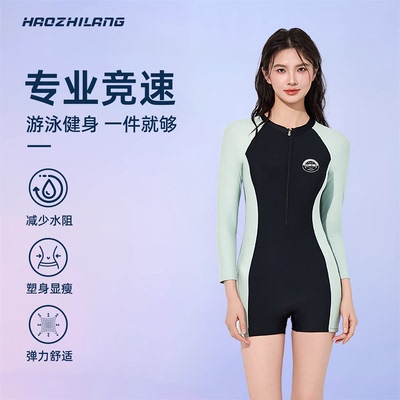 连体泳衣女专业竞速游泳馆专用保守显瘦遮肚长袖防晒平角冲浪泳装